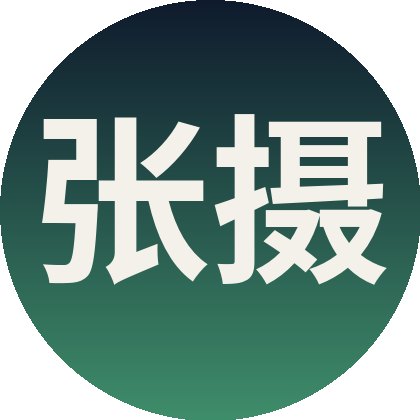 幼幼